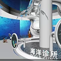 Futuristic Cityscape Display Venue With Curved Screen Black Seats Green Plants And Water