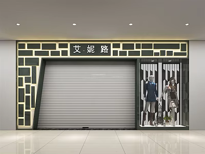 Commercial Mall Storefront Aini Road With Roller Shutter Door Display Window Mannequins And Fashion Clothing 3d model