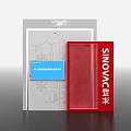 SINOWMC Product Packaging Featuring Red Box And White Box Design 3d model