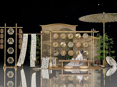 Elegant Song Dynasty Style Photo Check-in Spot With Traditional Screen Circular Decorations And Umbrella 3d model