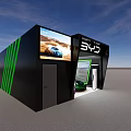 BYD Mall Store Featuring Green Sports Car And Charging Station