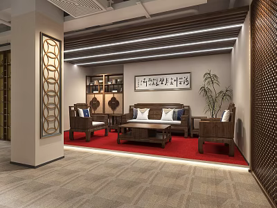 Hotel Public Lounge Area With Chinese Style Wooden Furniture Red Carpet And Calligraphy Decor 3d model