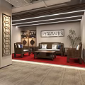 Hotel Public Lounge Area With Chinese Style Wooden Furniture Red Carpet And Calligraphy Decor