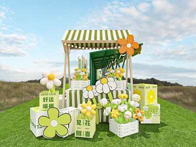 Outdoor Stage With Green White Striped Awning Orange White Flowers Wooden Crates And Grassland Background 3d model