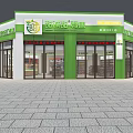 Bright Grocery Supermarket Interior with Product Shelves and Drink Refrigerators