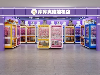 Colorful Claw Machine Store Interior With Rows Of Machines And Stuffed Toys 3d model