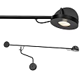 Contemporary Black Wall Lamp With Adjustable Arm And Sleek Metal Design