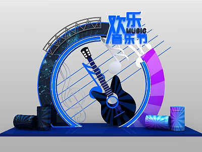Vibrant Happy Music Festival Stage With Guitar Decor Blue Purple Lighting And Sound Equipment 3d model