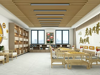New Chinese Chess and Card Room Elderly Activity Center 3d model