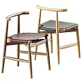 Modern Minimalist Dining Chairs With Wooden Legs And Leather Seat Cushions