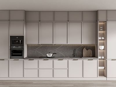 Modern Cabinet Kitchen Cabinet model