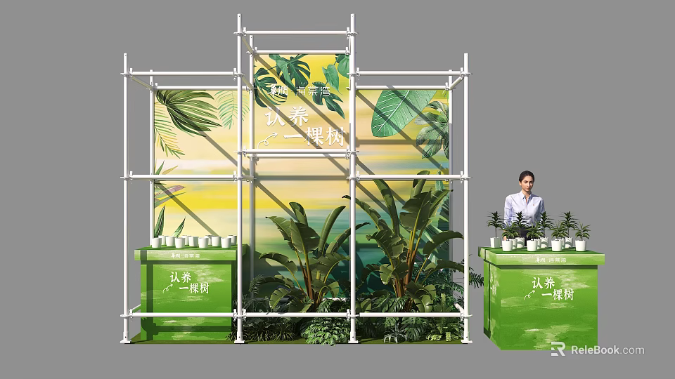 Art Installation With Scaffolding Structure Large Tropical Plant Mural Green Containers And Real Plants 3d model 