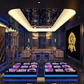 Elegant KTV Room Featuring Black Blue Lighting Starry Ceiling Golden Pattern Decor And Illuminated Tables