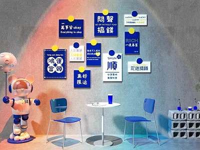 Interior Background Wall with Blue Signs Chinese Characters Colorful Lights and Robot Figure 3d model