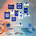 Interior Background Wall with Blue Signs Chinese Characters Colorful Lights and Robot Figure