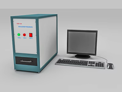 Research Computer Equipment with Blue and White Casing Control Panel Monitor Keyboard Mouse 3d model