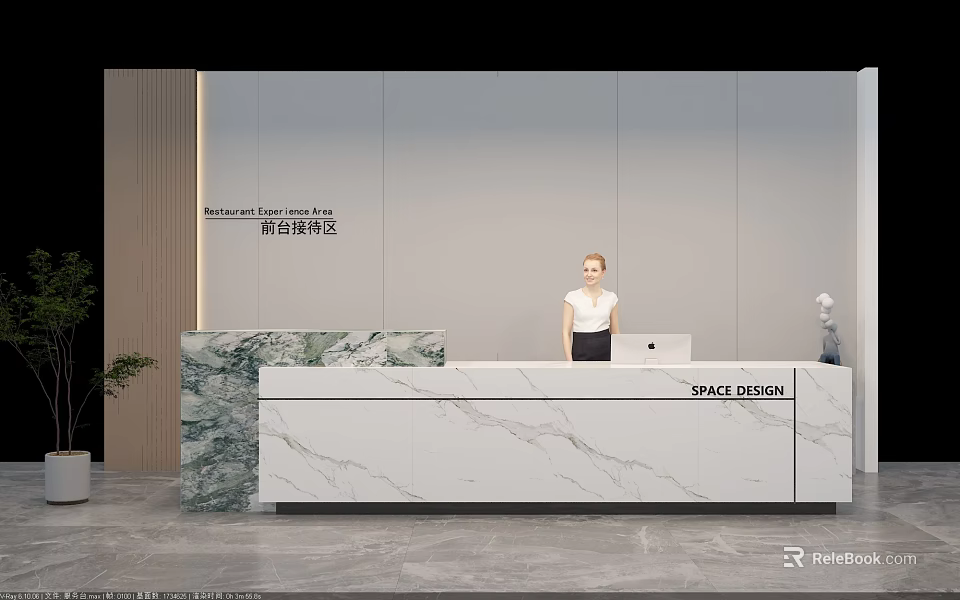 Modern Reception Desk With Marble Counter And Receptionist In Space Design Lobby 3d model 