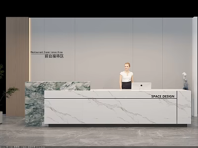 Modern Reception Desk With Marble Counter And Receptionist In Space Design Lobby 3d model
