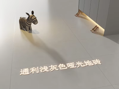 Light Gray Matte Floor Tiles Creating Elegant Modern Indoor Space With Smooth Finish 3d model