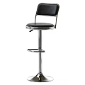 Black Leather Adjustable Bar Stool With Silver Metal Frame And Footrest