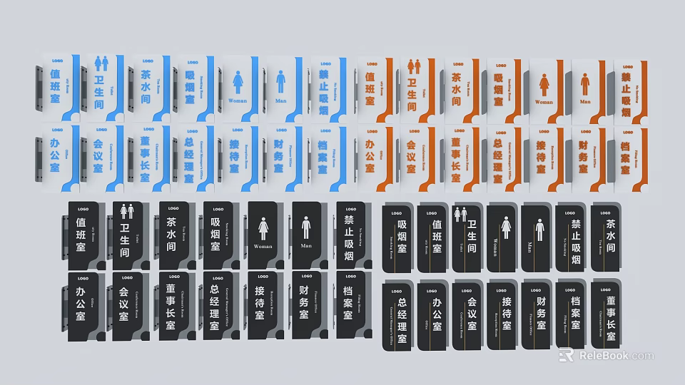 Multicolored Public Facility Signs With Various Icons And Chinese Characters For Buildings 3d model 
