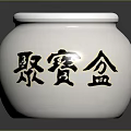 White Ceramic Treasure Bowl Decorative Furniture Piece For Living Room Home Decor