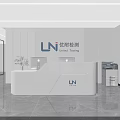 Modern Front Desk Reception Area With White Counter Lighting Office Equipment And Plants