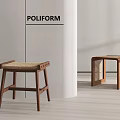 Quiet and Antique Style Shoe Changing Stool Wooden Square Stool Low Stool Dressing Stool Rattan Stool 3d model