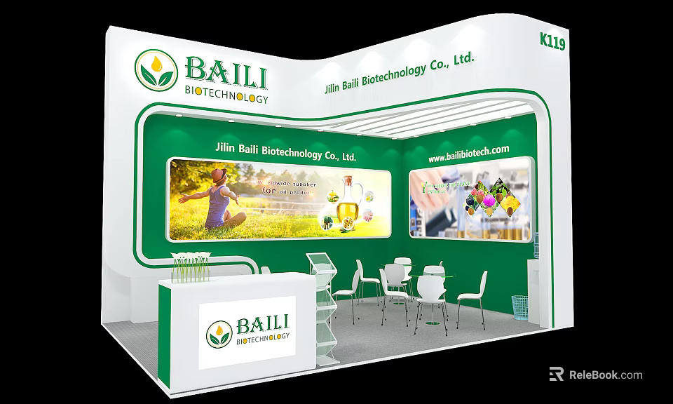 Modern Exhibition Booth for Baili Biotechnology with Digital Screens and Display Tables 3d model 