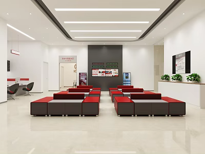 Modern Bank Lobby Interior With Red And Black Seating White Walls And Green Plants 3d model