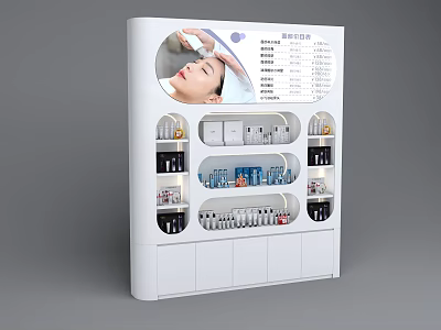 White Beauty Salon Display Cabinet Shelf With Price List And Skincare Products 3d model