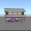 Traditional Japanese Wooden Building With Tile Roof Lattice Windows And Purple Curtains