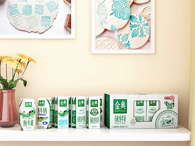 Mengniu Milk Cartons in Green White Packaging with Pink Vase Yellow Flowers and Decorative Paintings 3d model