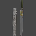 Ottoman Jade Handle Knife 3d model