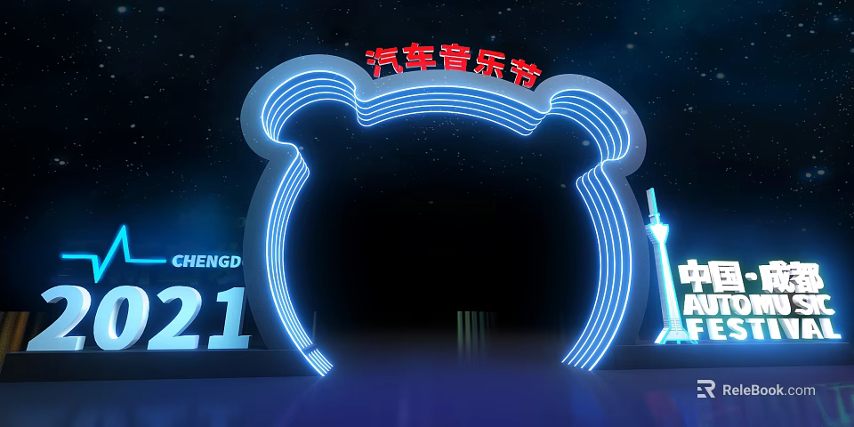 Car Music Festival Chengdu 21 Featuring Bear Head Neon Arch And TV Tower 3d model 