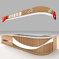 Store Front Desk for Comprehensive Service Department with Wooden Signage and Modern Design
