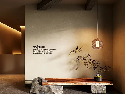 Japanese Zen Interior With Wooden Bench Stone Base Potted Plant And Lantern Pendant Light 3d model