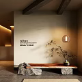 Japanese Zen Interior With Wooden Bench Stone Base Potted Plant And Lantern Pendant Light