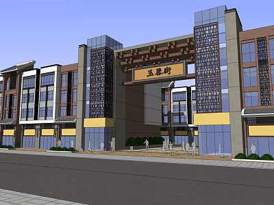 Modern Commercial Street With Chinese Gateway Glass Curtain Walls And Pedestrian Area 3d model