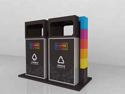 Modern Public Recycling Bins With Colorful Stripes And Recycling Symbols Design 3d model