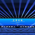 Modern Conference Stage With Blue Large Screen And Ceiling Lighting For Corporate Event