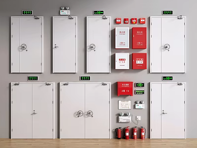 Fire Protection Equipment And Doors On Gray Wall 3d model