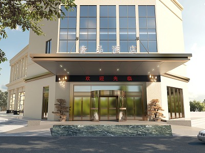 Modern Hotel Gate 3d model