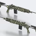 Rifle Machine Gun Machine Gun Weapon Firearms 3d model