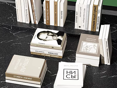 Stacked Books And Magazines With Various Covers And Text Designs On Table 3d model