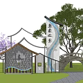 Traditional Chinese Architectural Facade With Tile Roof Grille Purple Flowering Trees And Stone Bridge