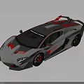 Modern Sleek Gray Sports Car With Red Accents Aerodynamic Design And Rear Spoiler