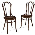 Classic Wooden Dining Chairs With Curved Backrests Round Seats And Vintage Style
