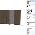 Modern Background Wall Design With Wooden Panels And Concrete Accents
