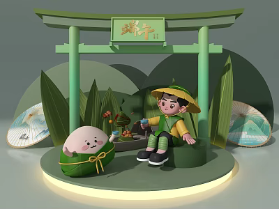Dragon Boat Festival Themed Window Display Decoration With Green Archway Cartoon Figure And Zongzi Doll 3d model